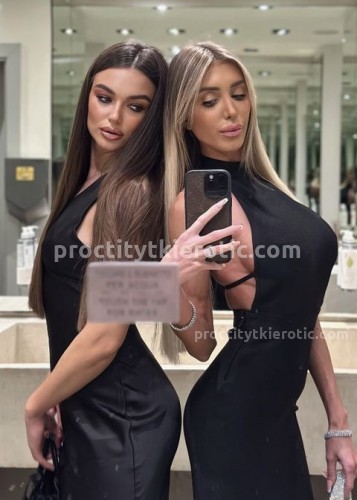 Алина, Г. Зверево