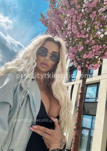 АЛЁНА, Г. Зверево