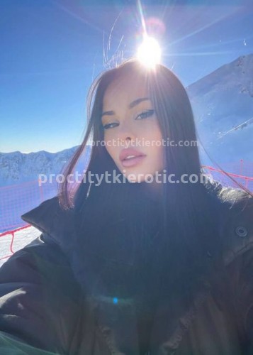 Амина, Г. Зверево