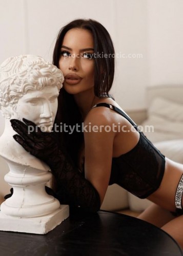 Кристина, Г. Зверево