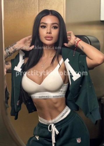 Милана, Г. Зверево