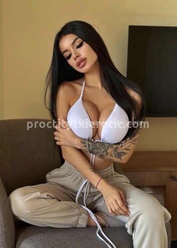 Милана, Г. Зверево