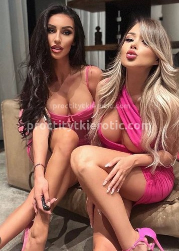 Юля, Г. Зверево